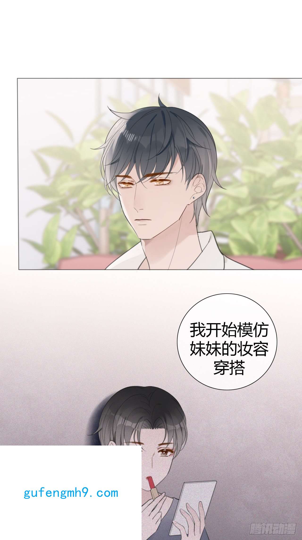 糖分不耐受罗阳7