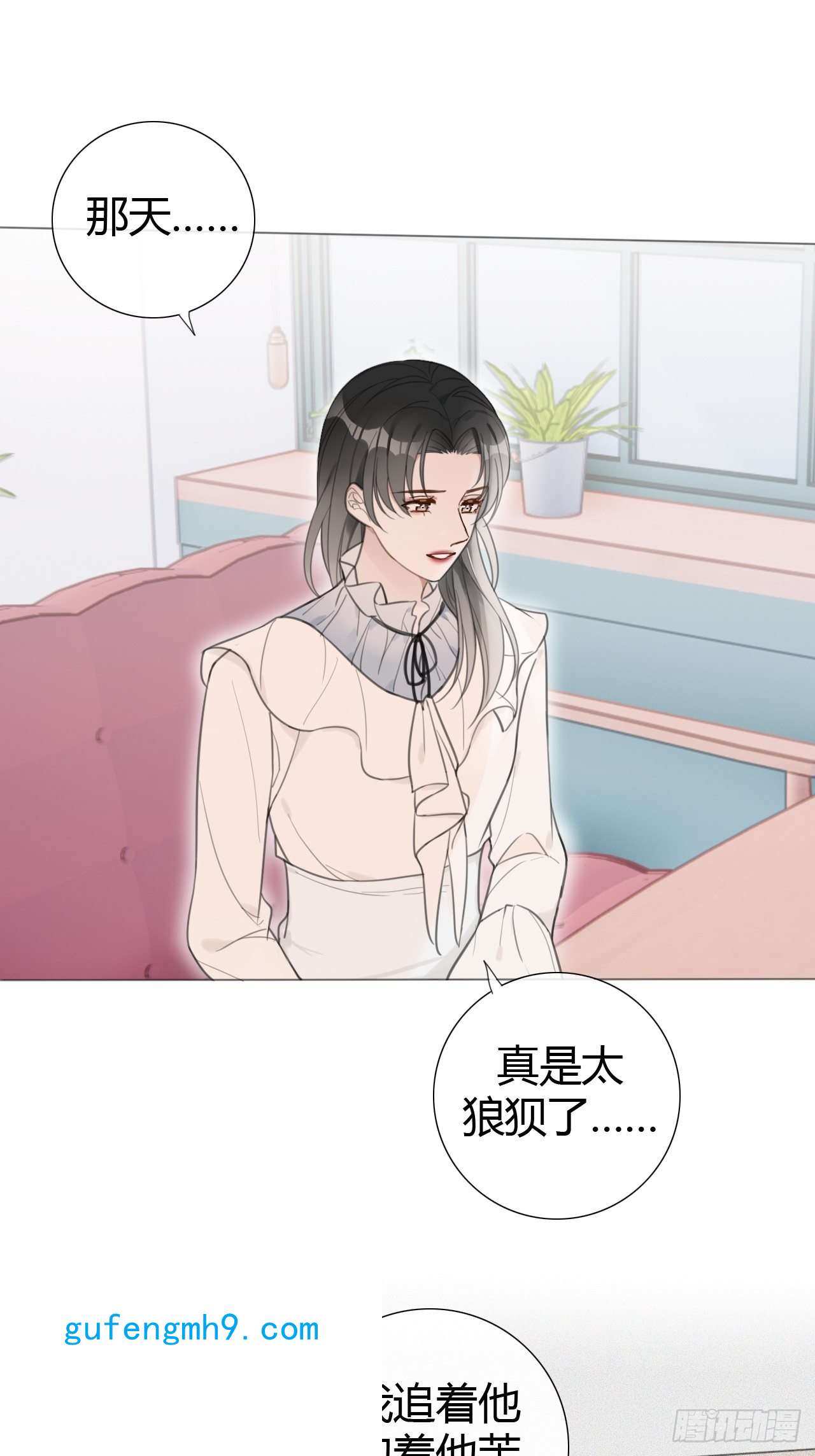 糖分不耐受罗阳7