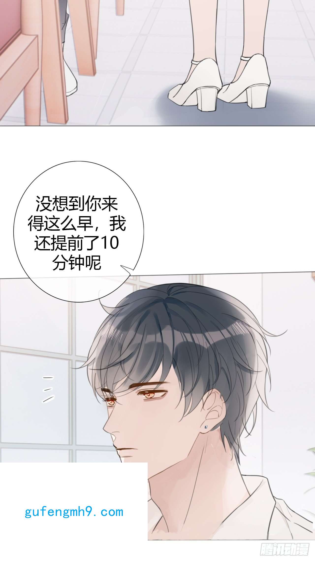 糖分不耐受罗阳7