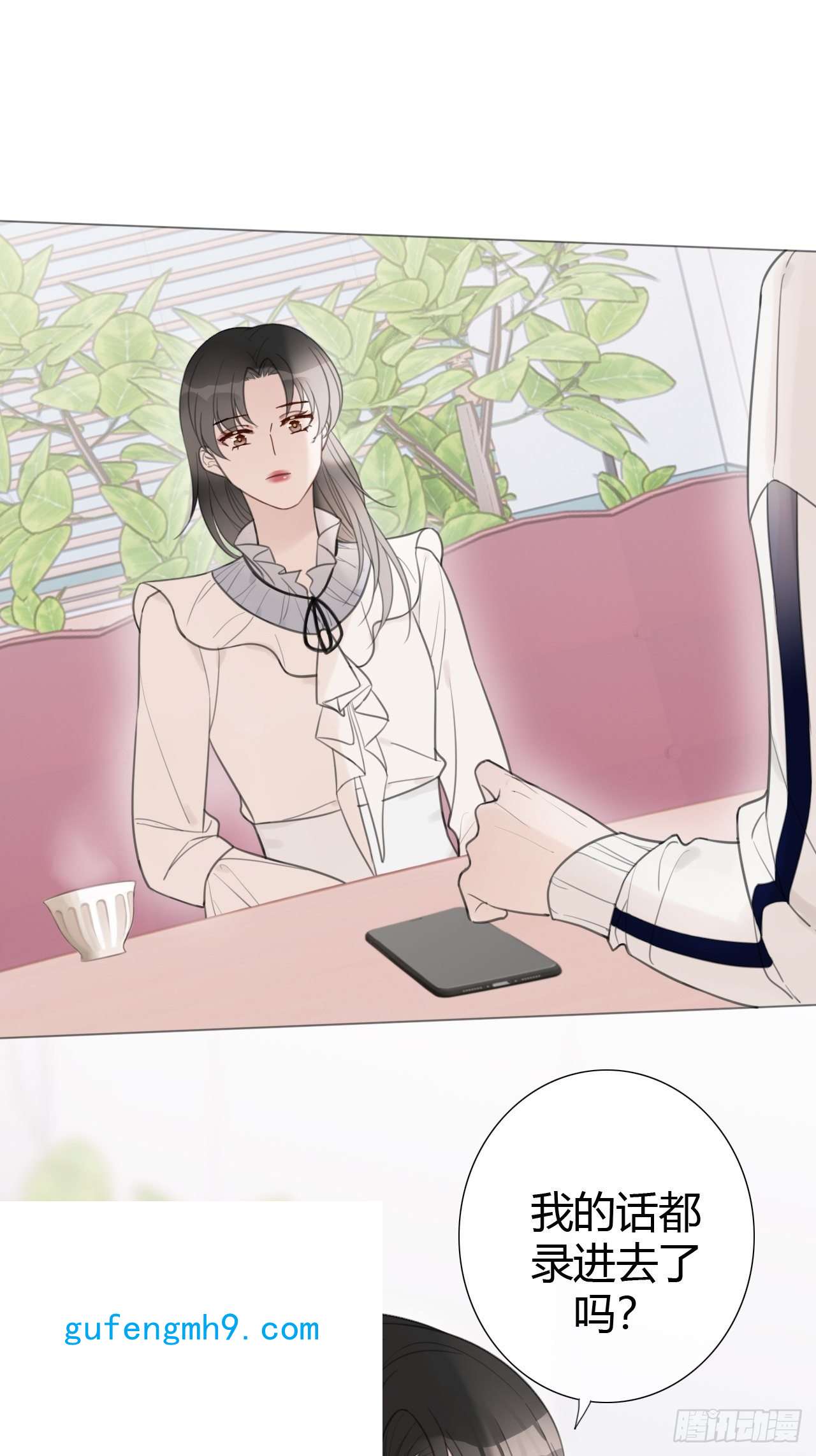 糖分不耐受罗阳7