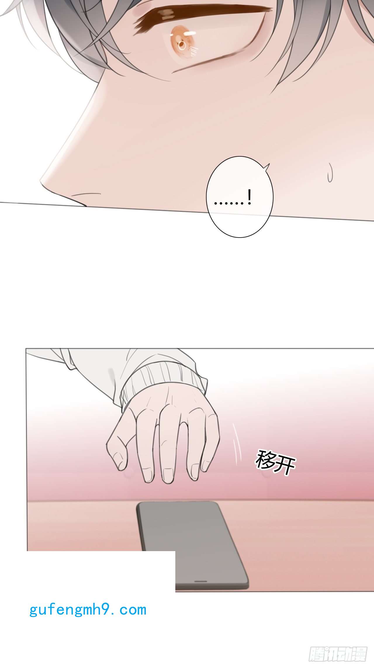 糖分不耐受罗阳7