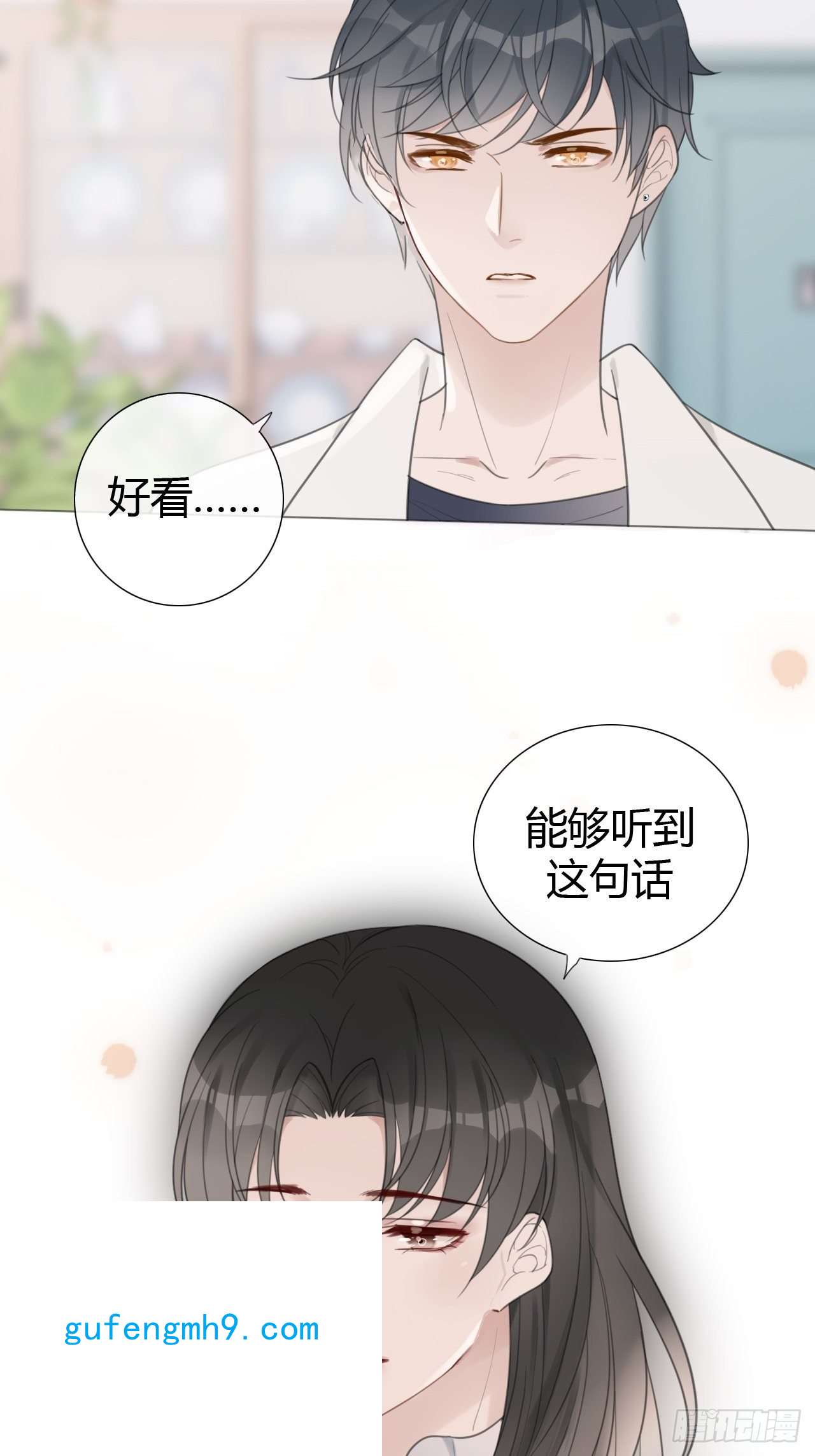 糖分不耐受罗阳7