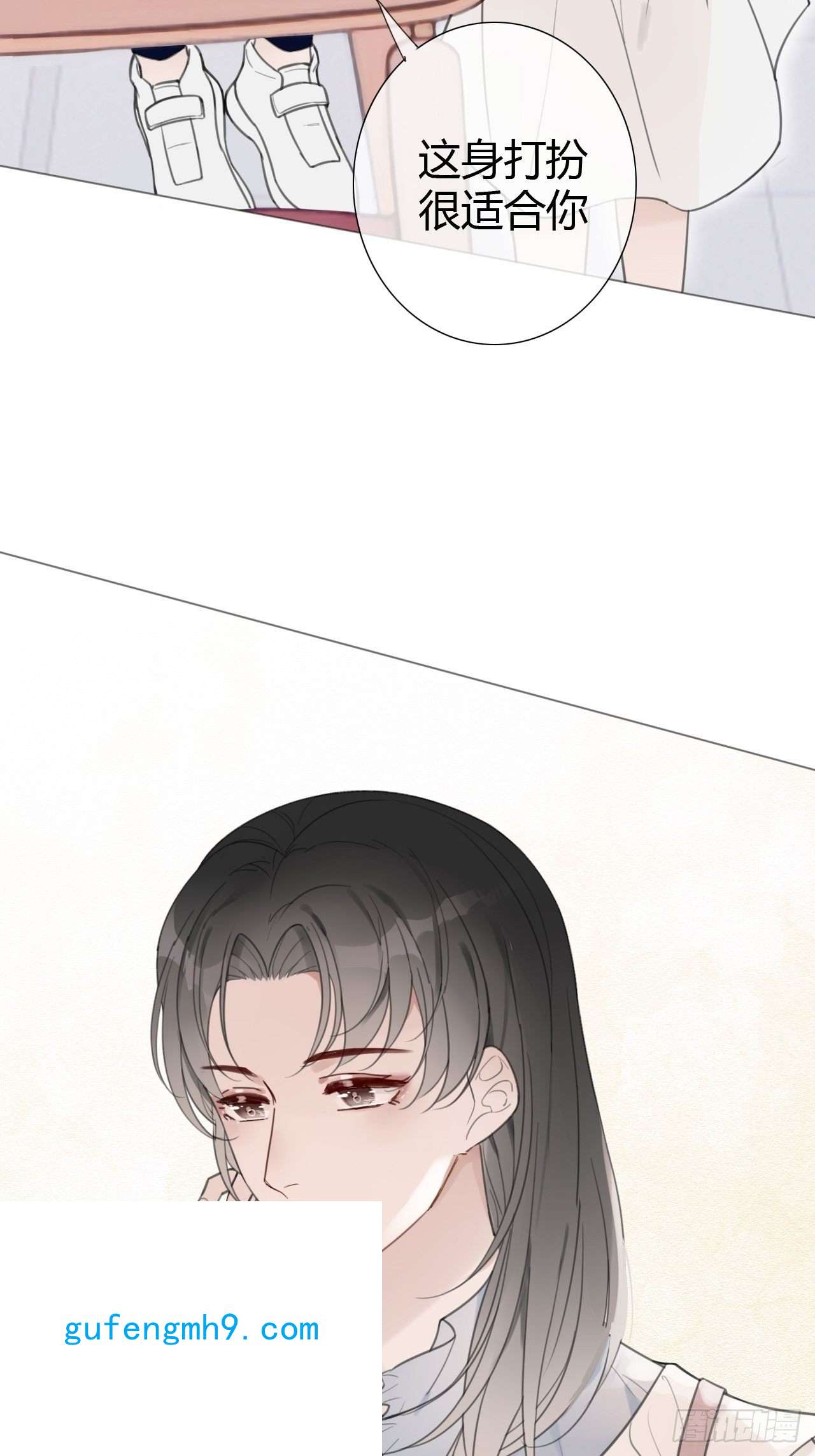 糖分不耐受罗阳7