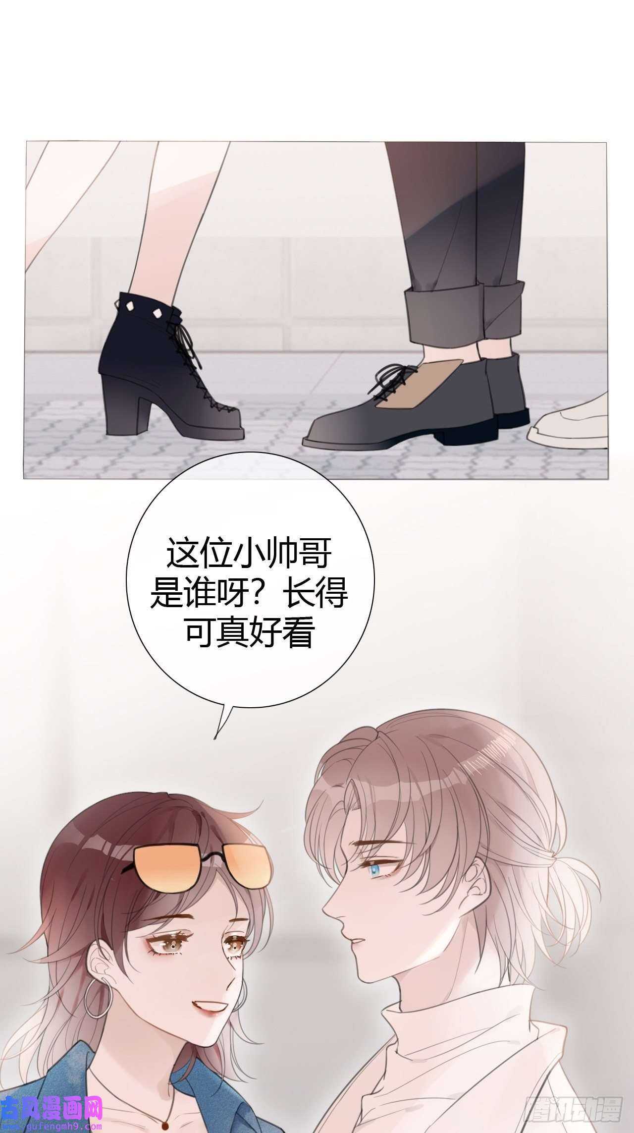 糖分不耐受8-试探