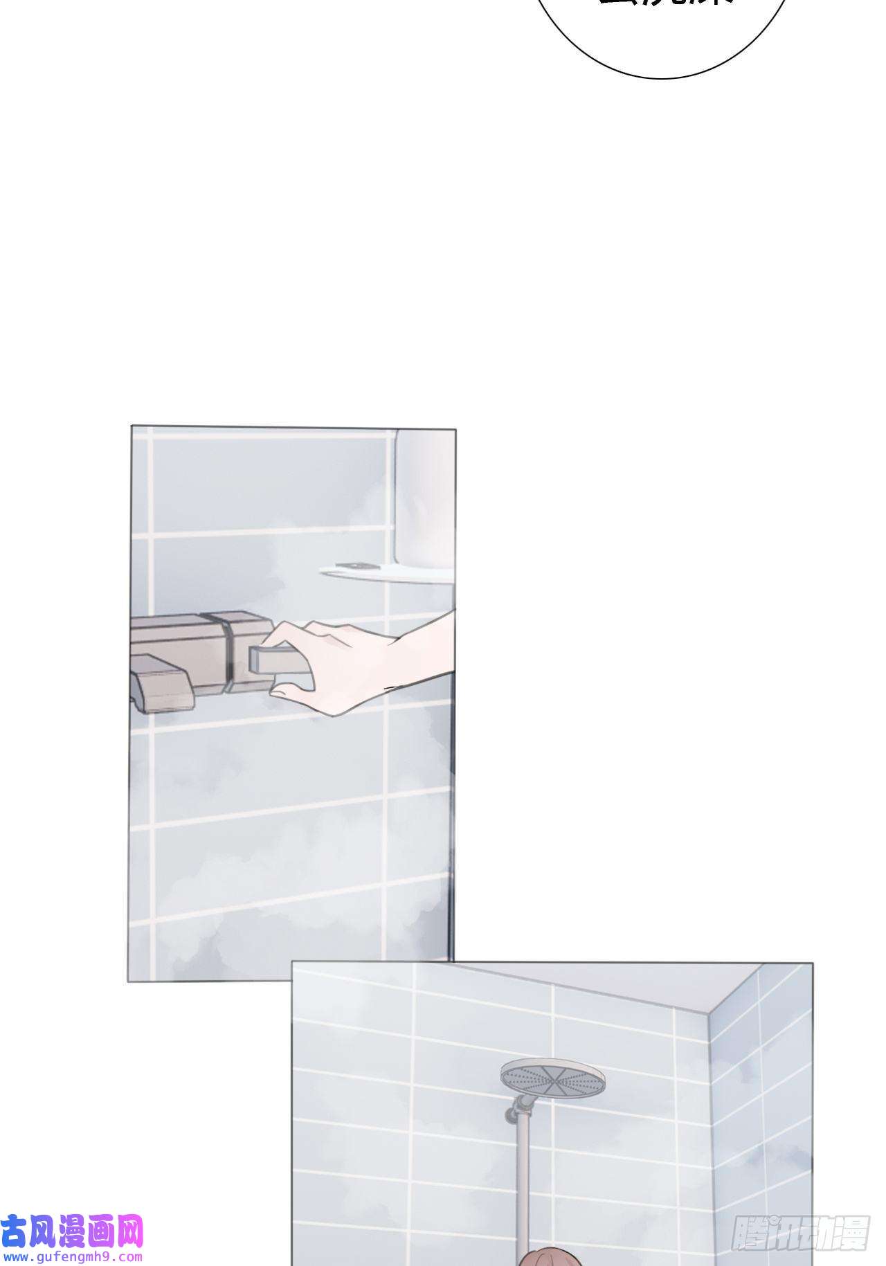 糖分不耐受9 试探2