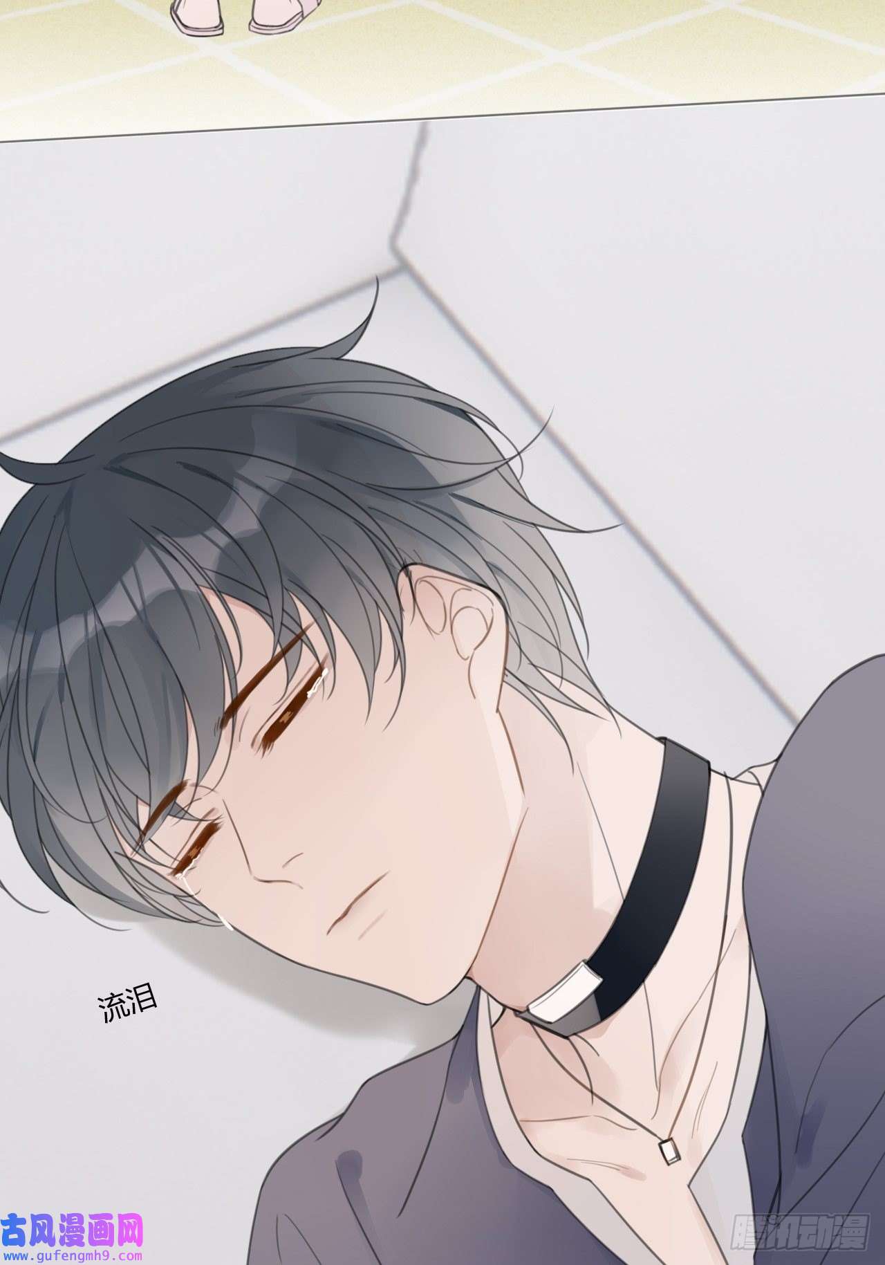 糖分不耐受9 试探2