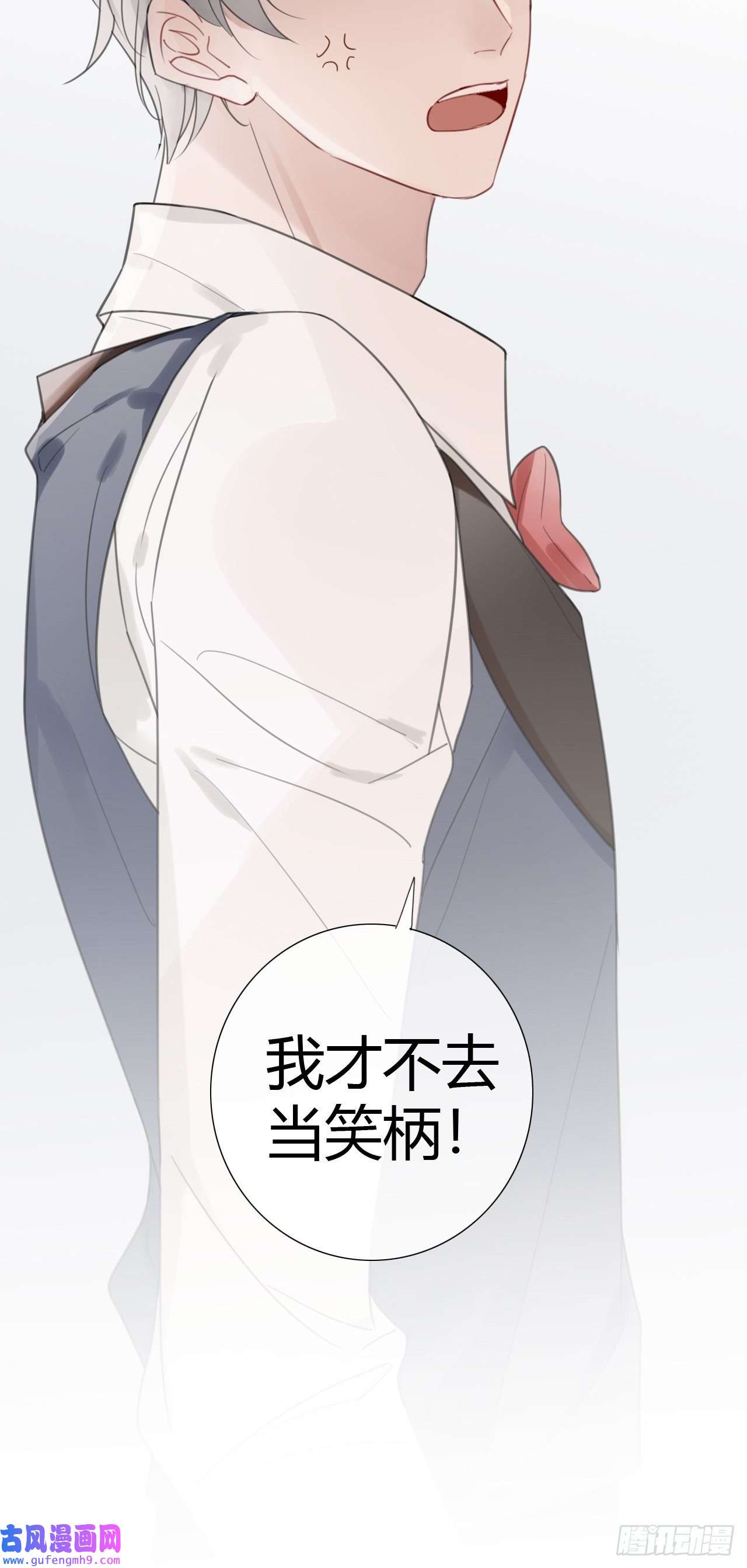 糖分不耐受10 校庆案1