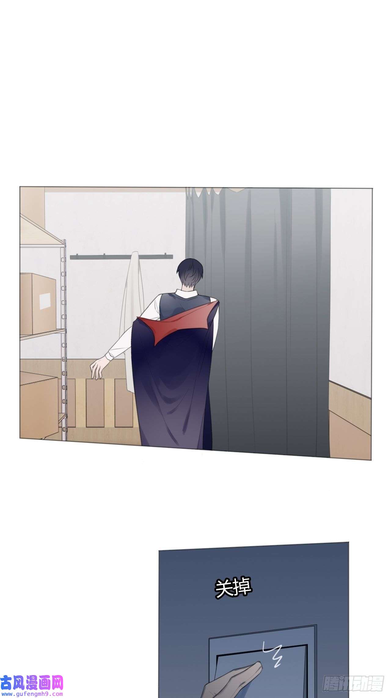 糖分不耐受11 校庆案2