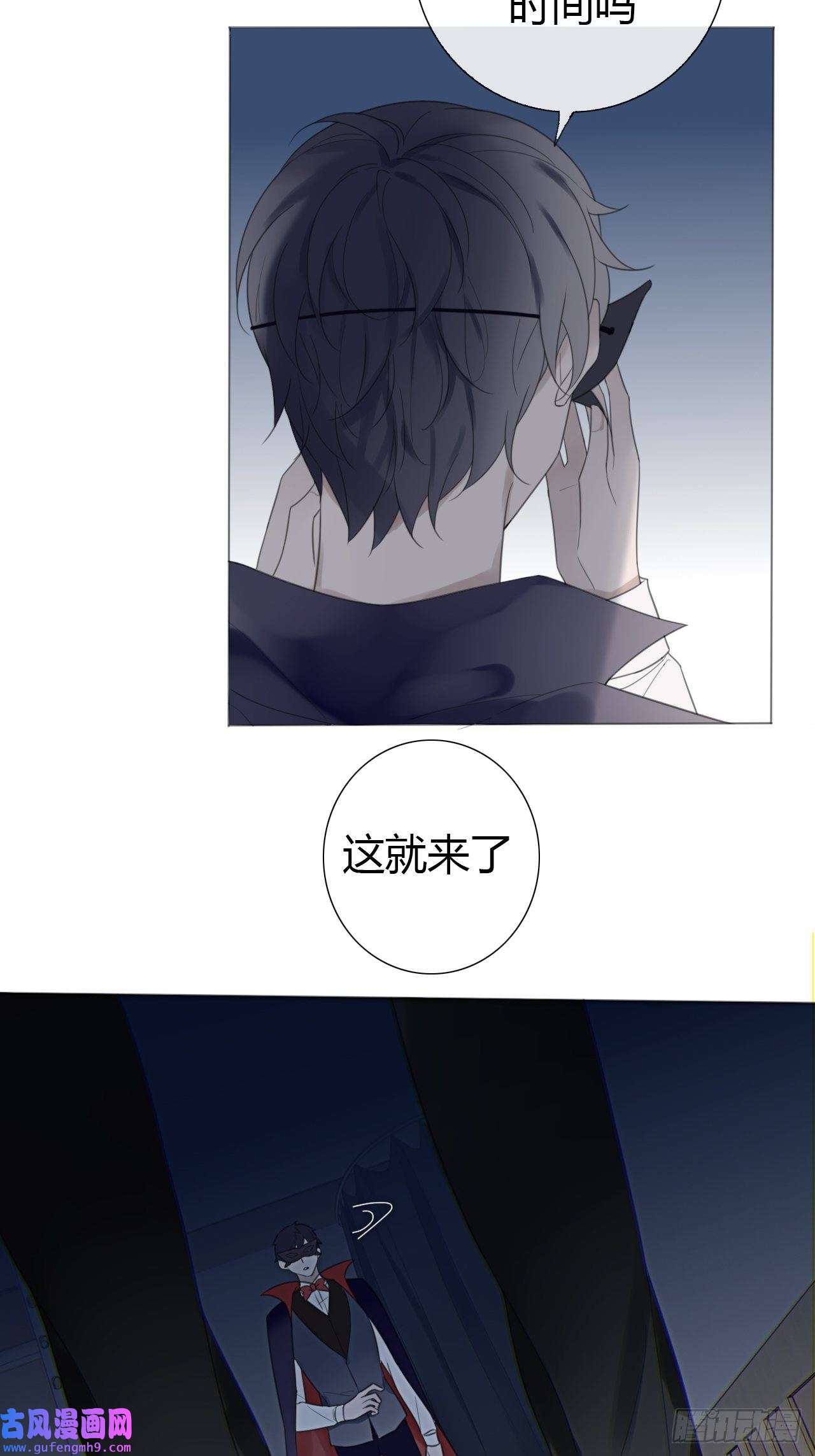 糖分不耐受11 校庆案2