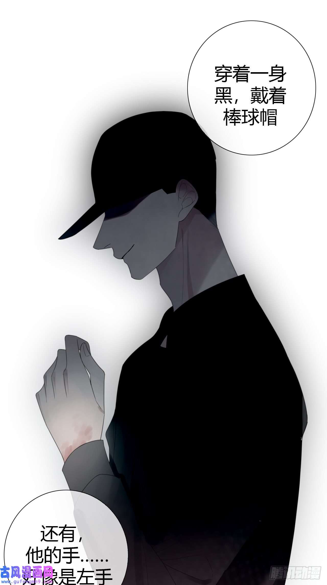 糖分不耐受12 照片都是你