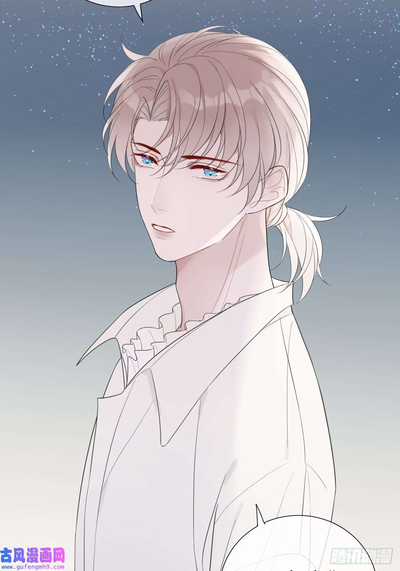 糖分不耐受12 照片都是你