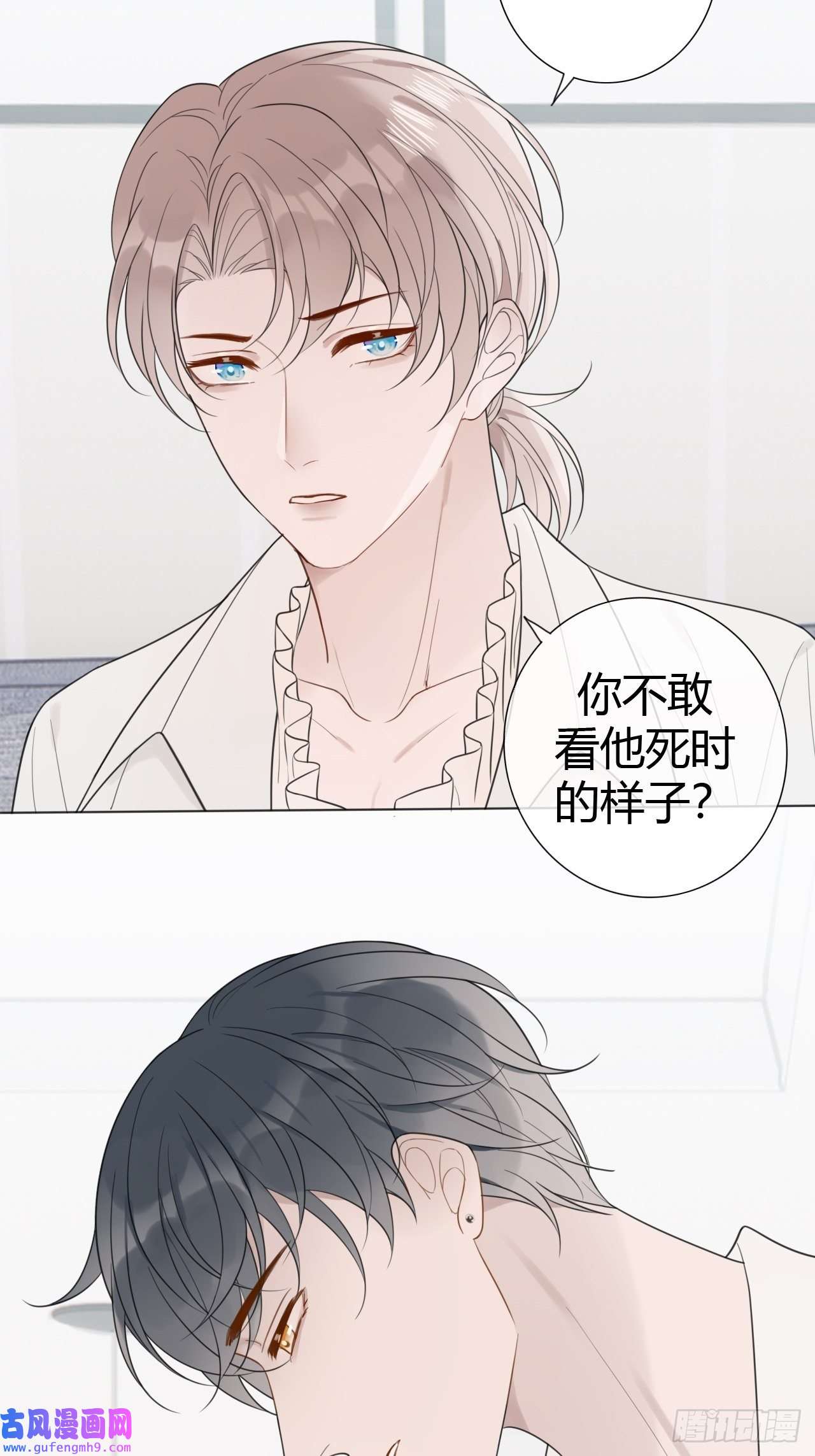 糖分不耐受12 照片都是你