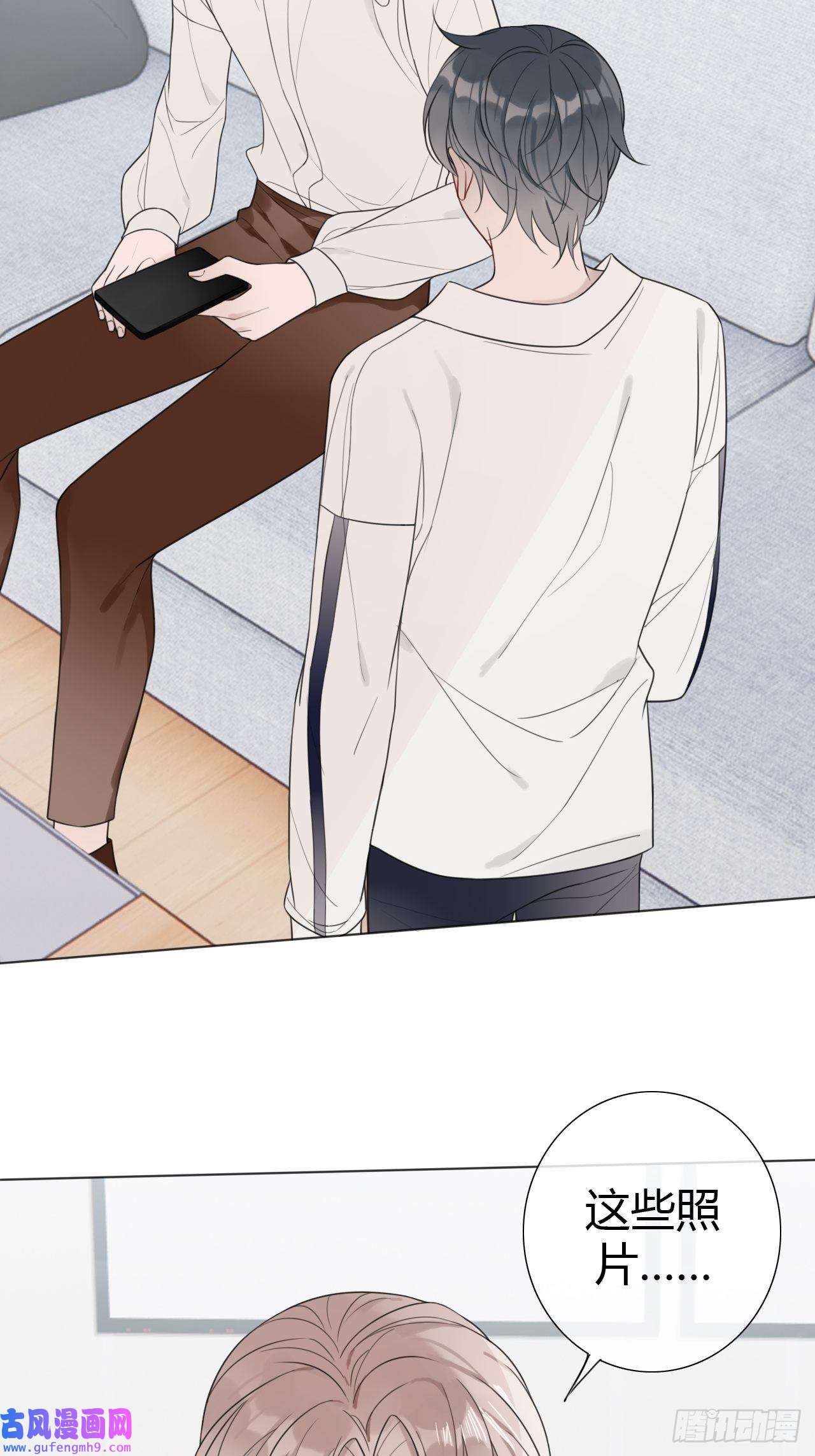 糖分不耐受12 照片都是你