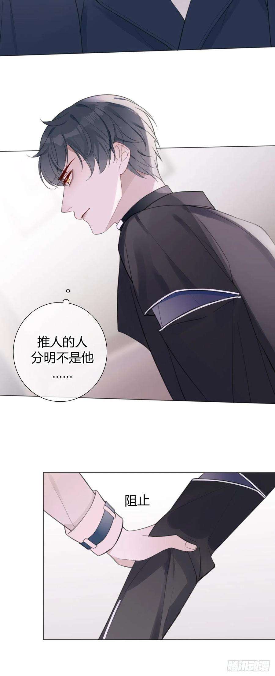 糖分不耐受15 突然这么听话？