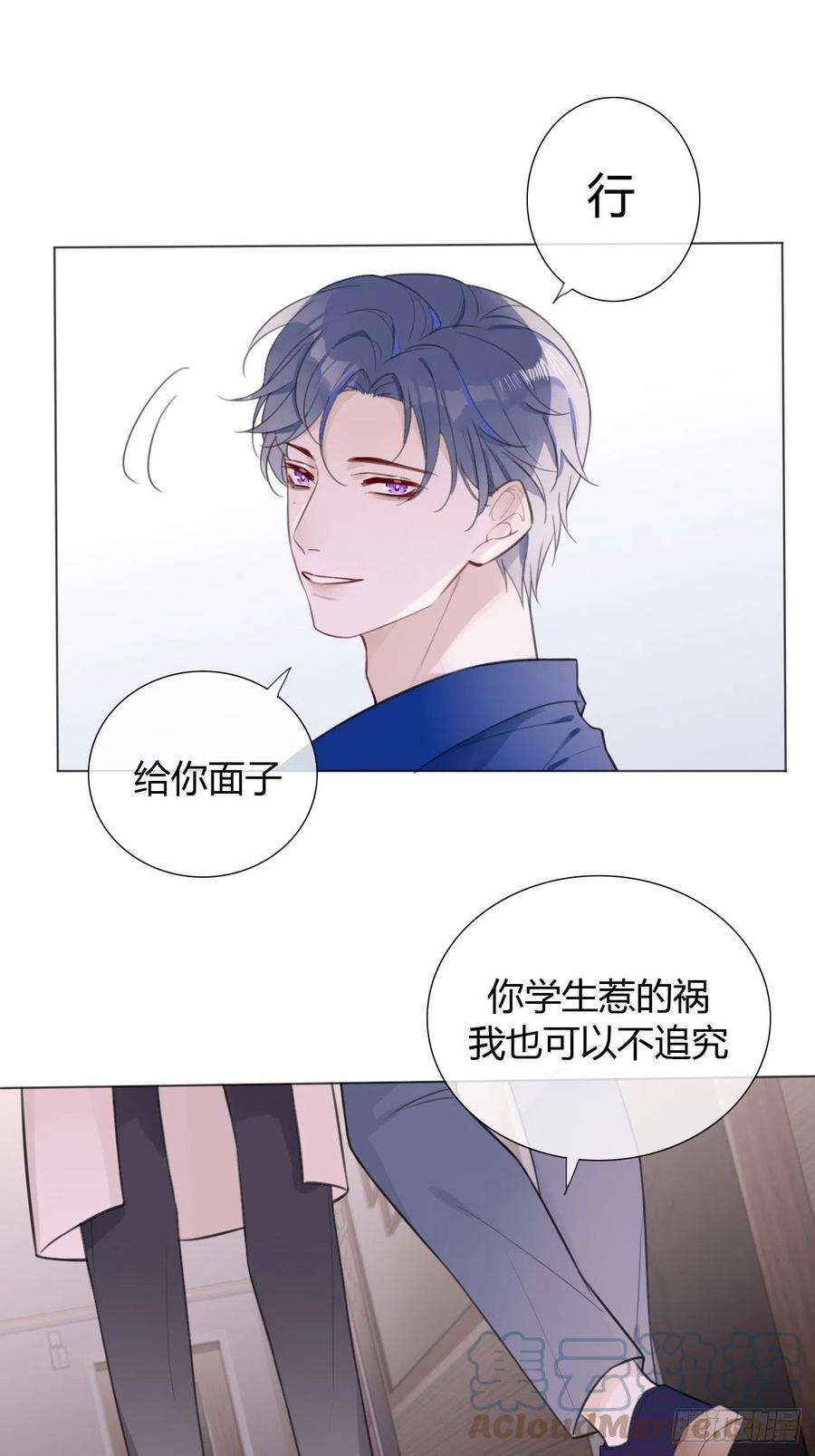 糖分不耐受15 突然这么听话？