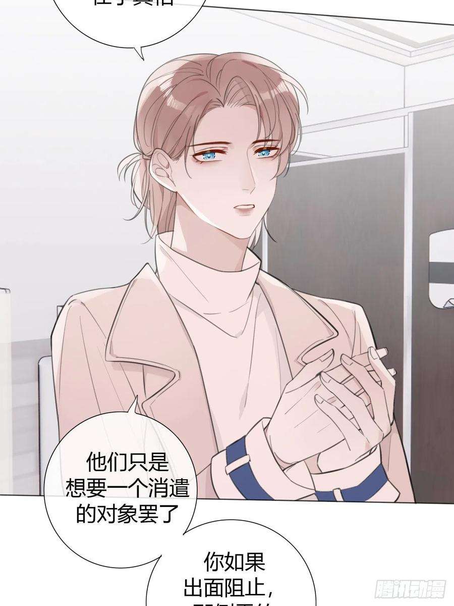 糖分不耐受15 突然这么听话？