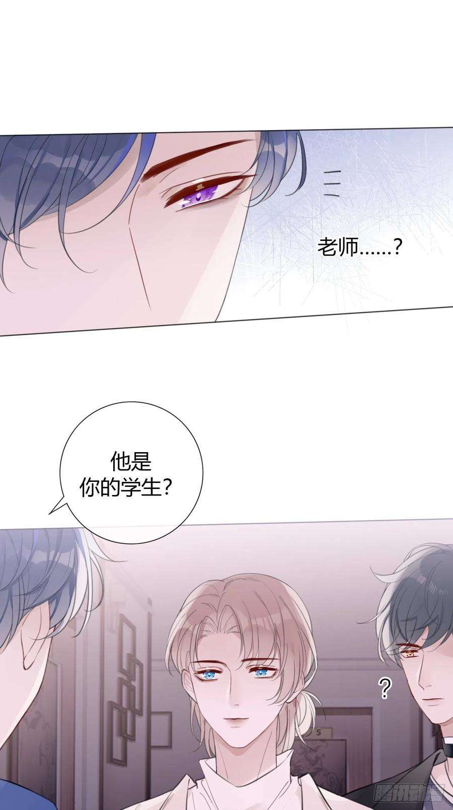 糖分不耐受15 突然这么听话？