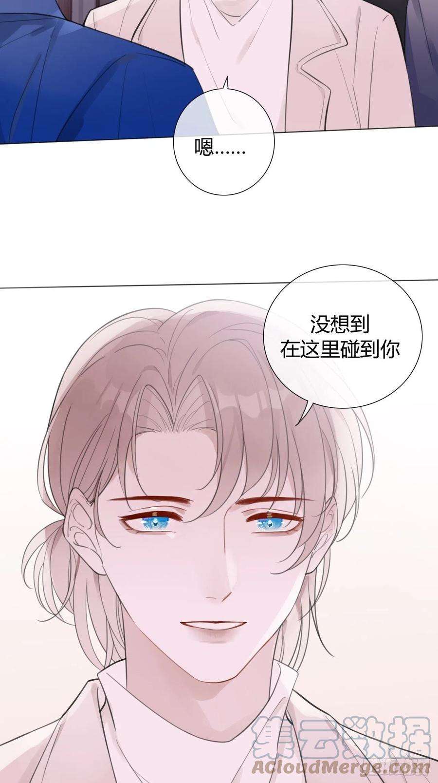 糖分不耐受15 突然这么听话？