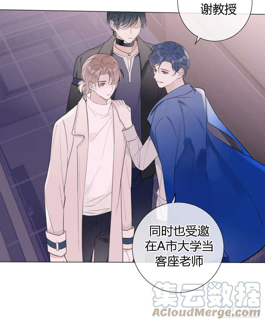 糖分不耐受15 突然这么听话？