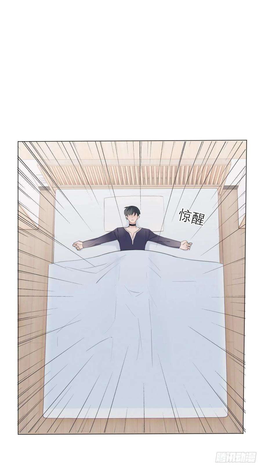 糖分不耐受17 悸动