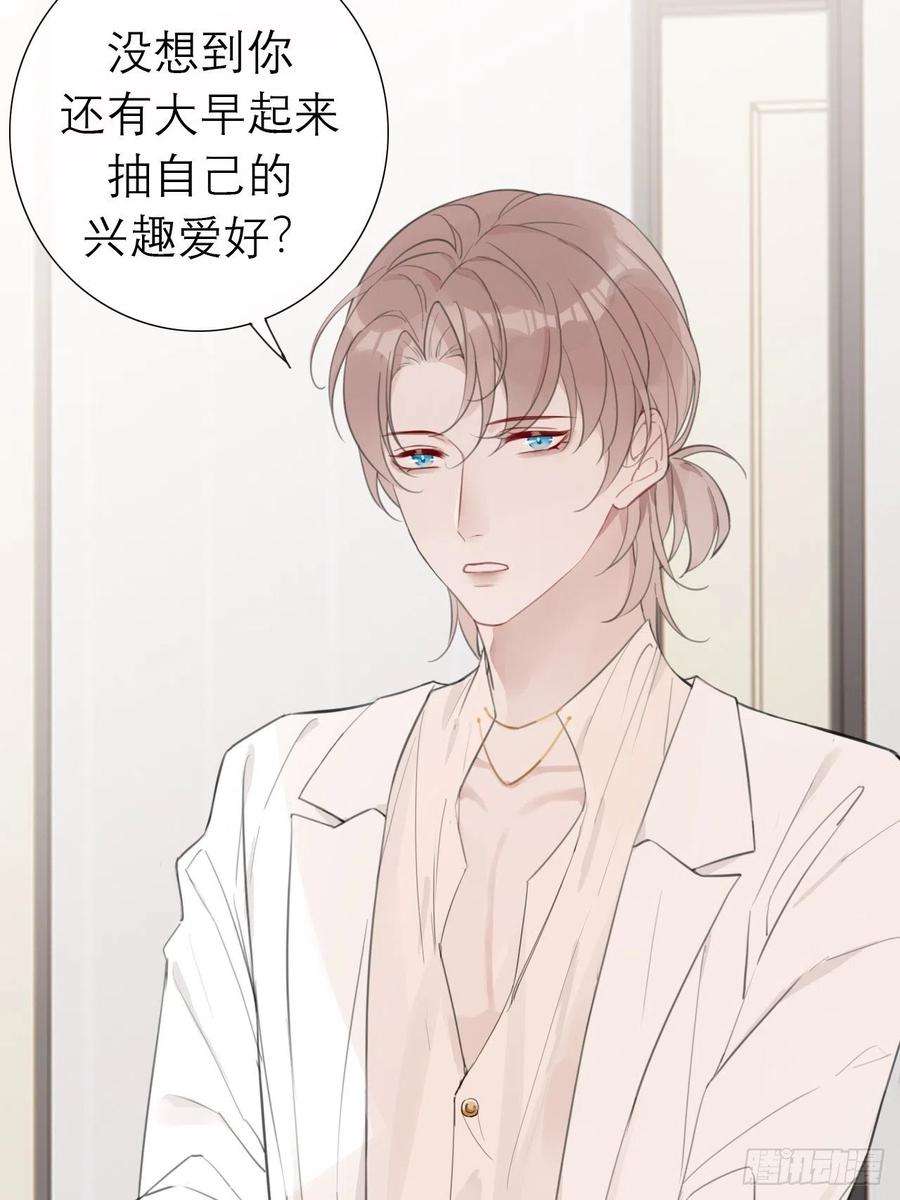 糖分不耐受17 悸动