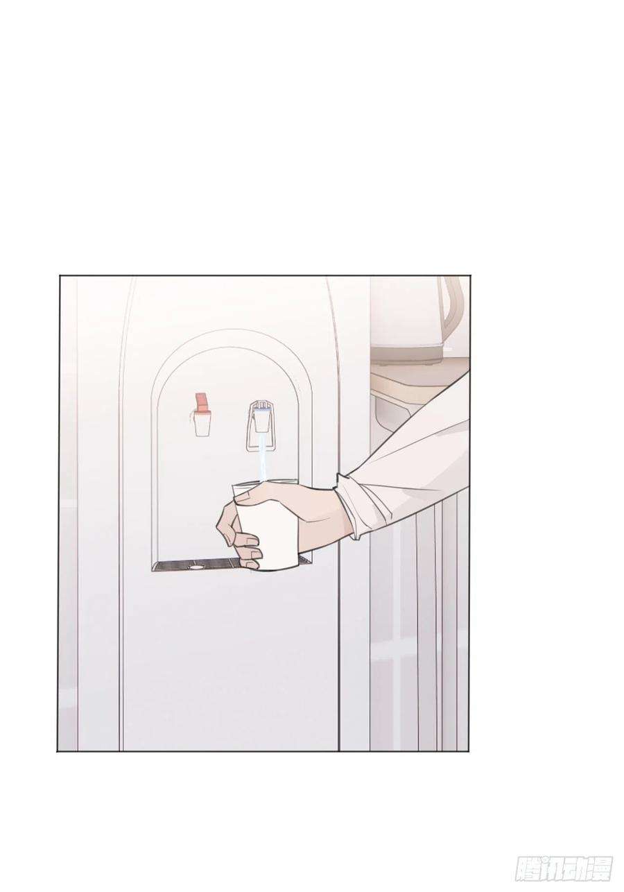 糖分不耐受18 梅开二度