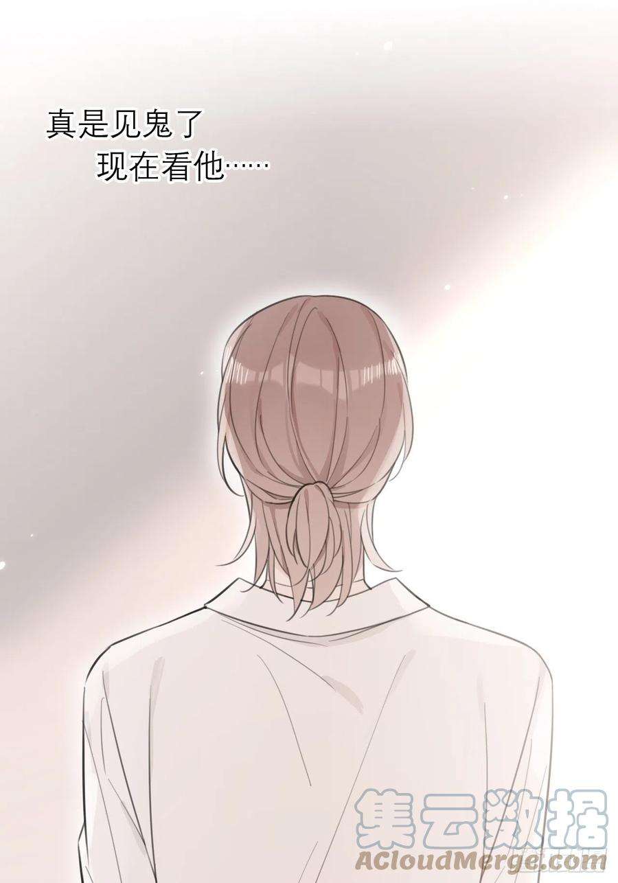 糖分不耐受18 梅开二度