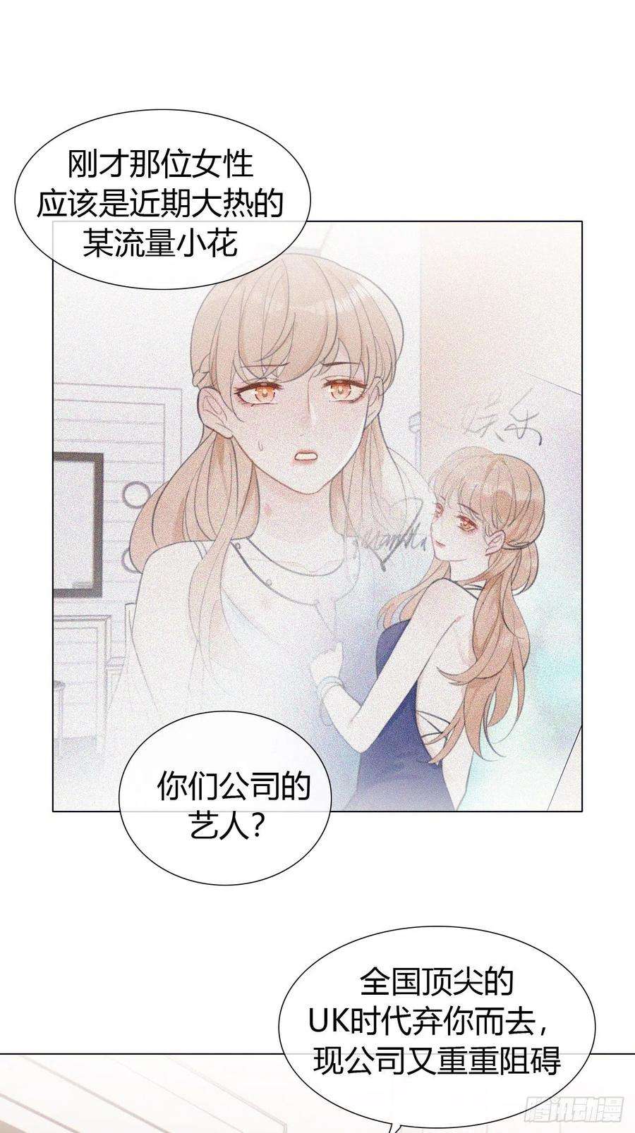 糖分不耐受21 “杀手”再现！？