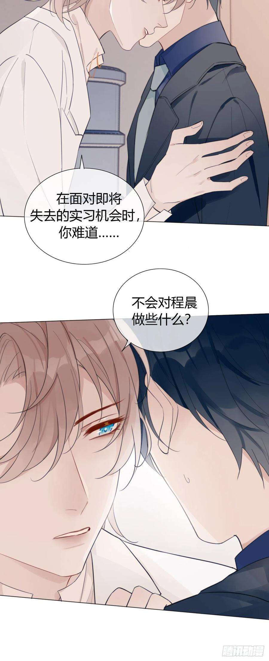 糖分不耐受21 “杀手”再现！？