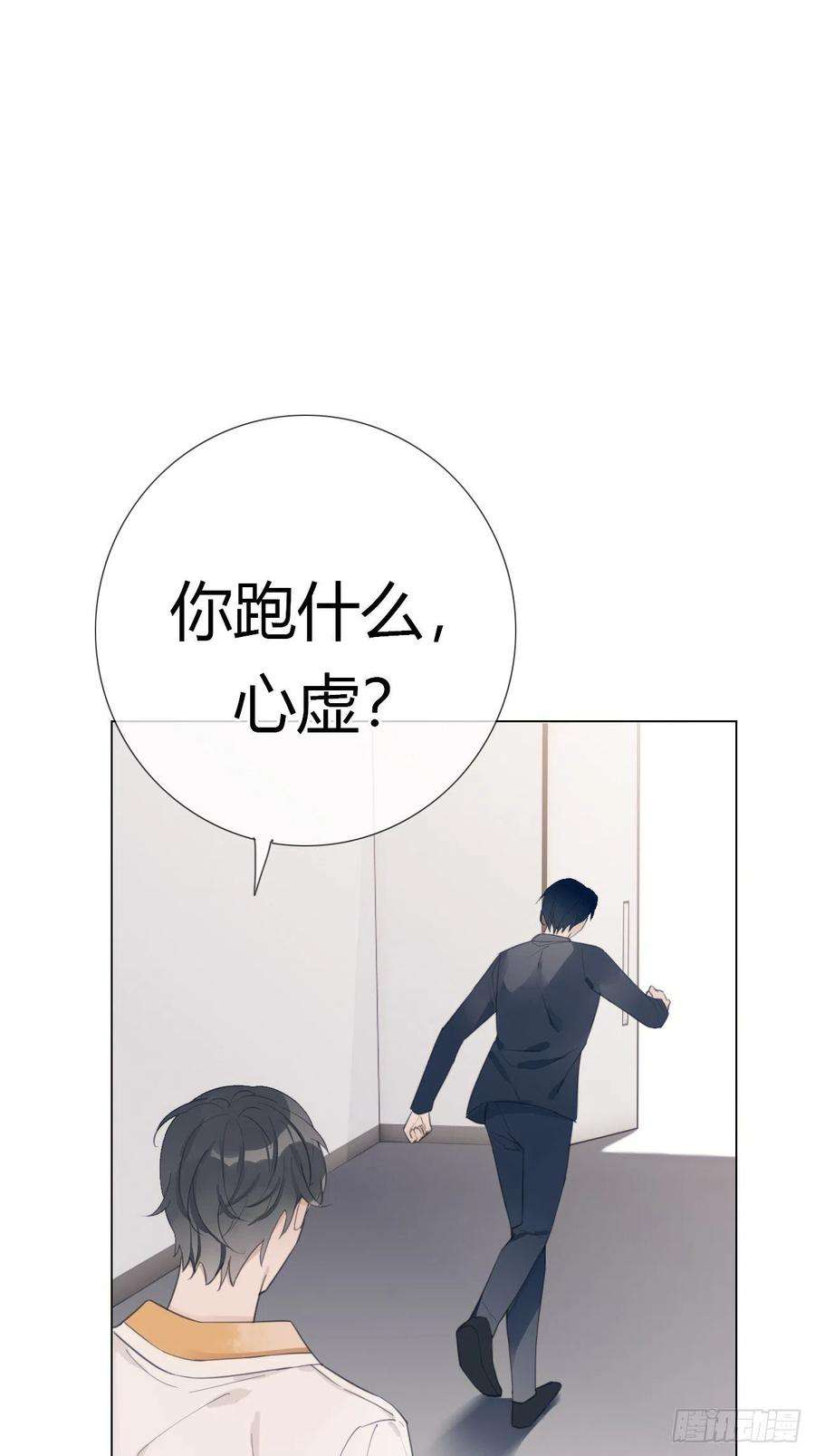 糖分不耐受21 “杀手”再现！？