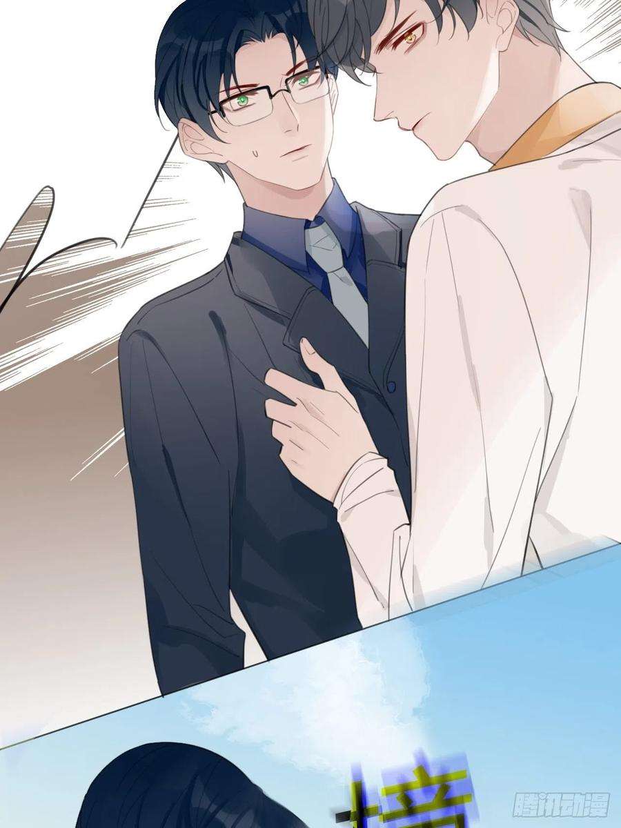 糖分不耐受21 “杀手”再现！？