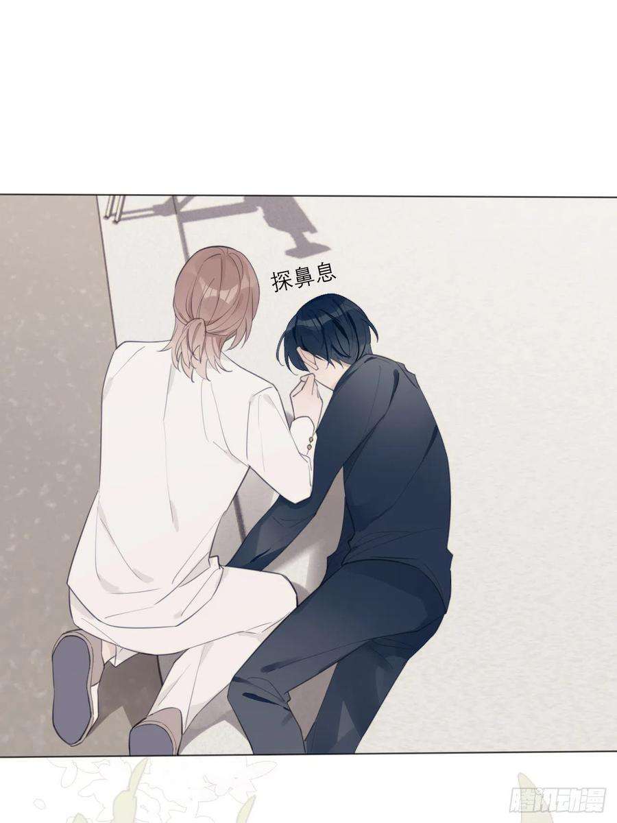 糖分不耐受21 “杀手”再现！？