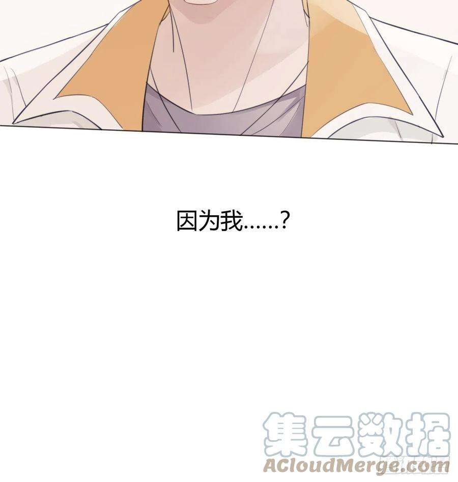 糖分不耐受21 “杀手”再现！？