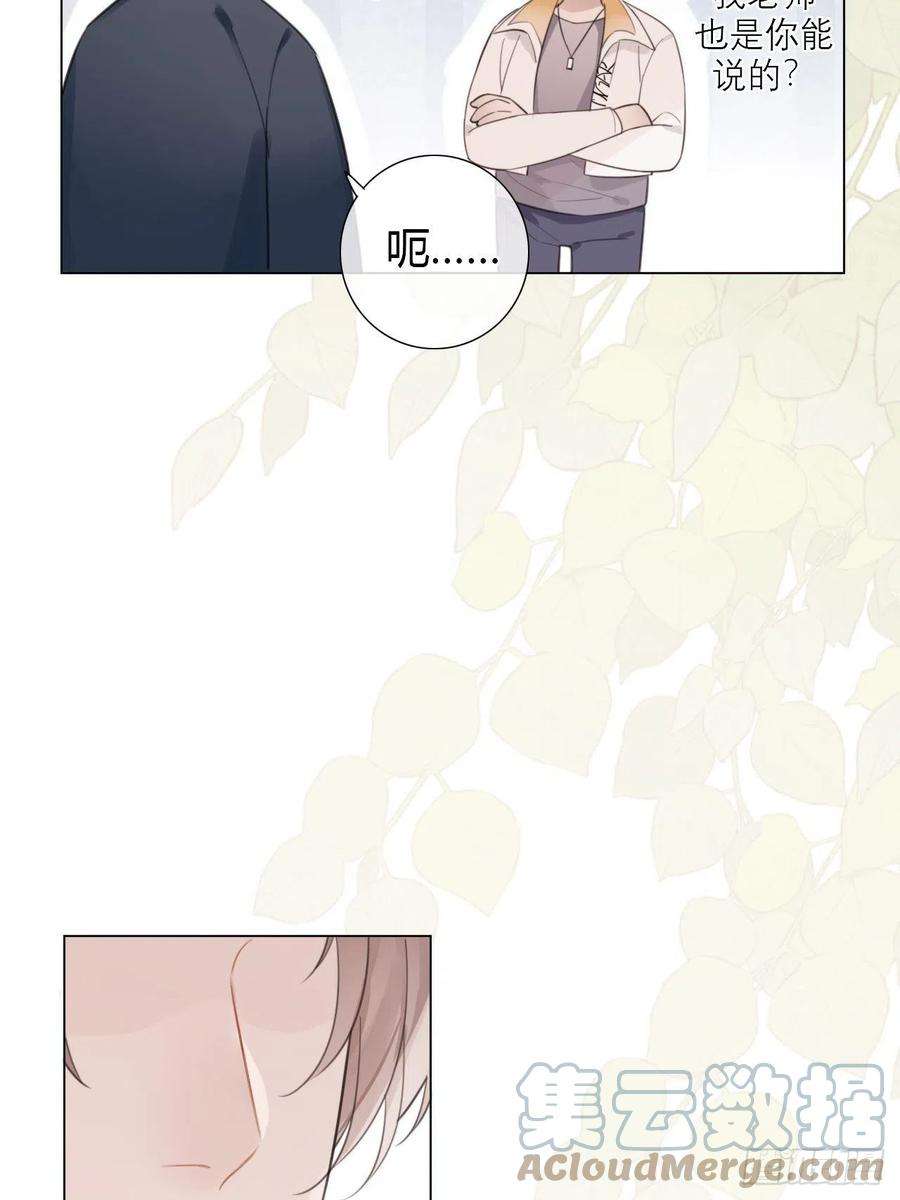 糖分不耐受21 “杀手”再现！？