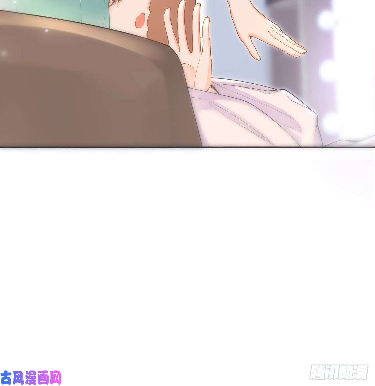 海王的恋爱法则1话 奥菲娅公主