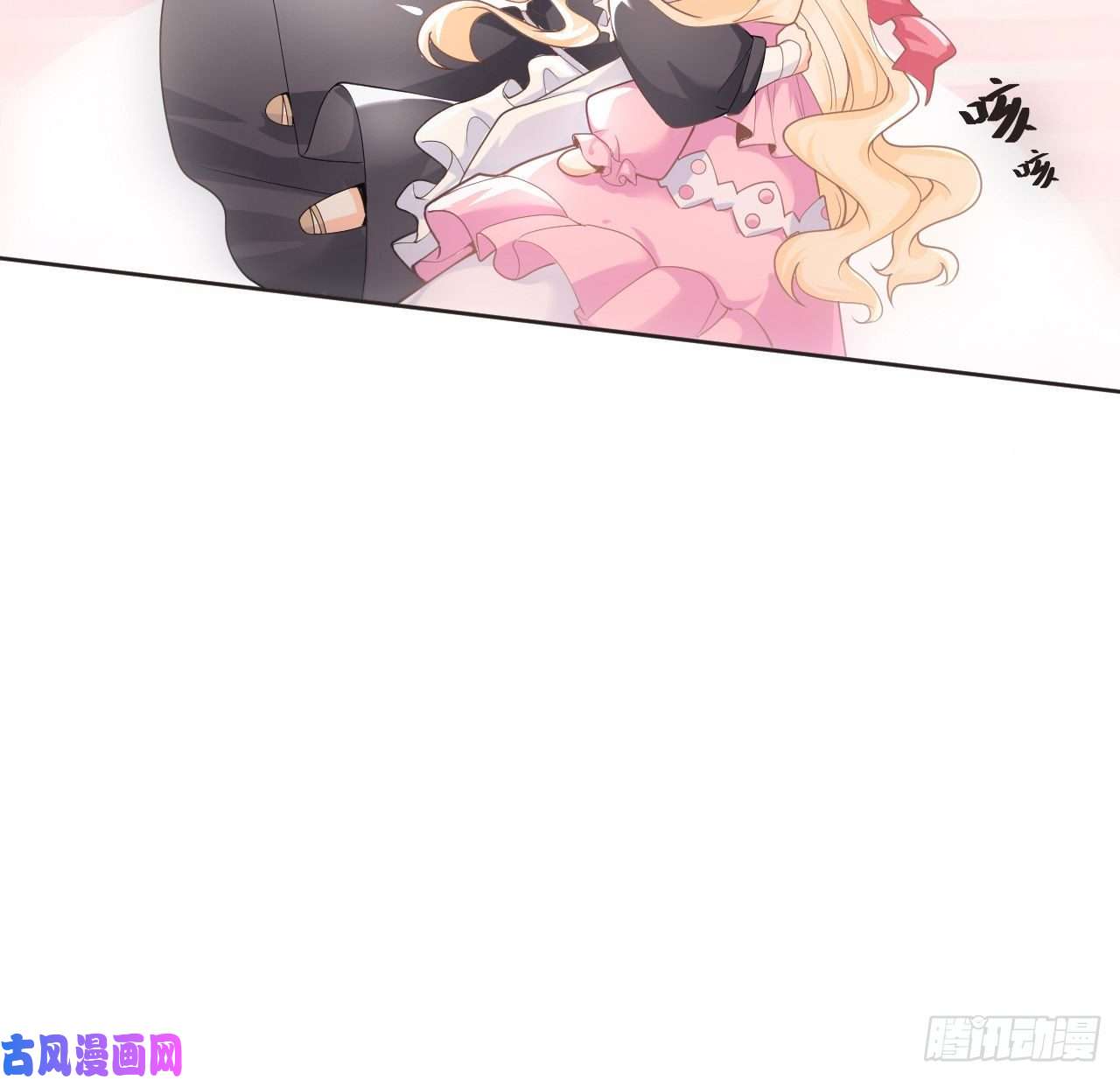 海王的恋爱法则1话 奥菲娅公主