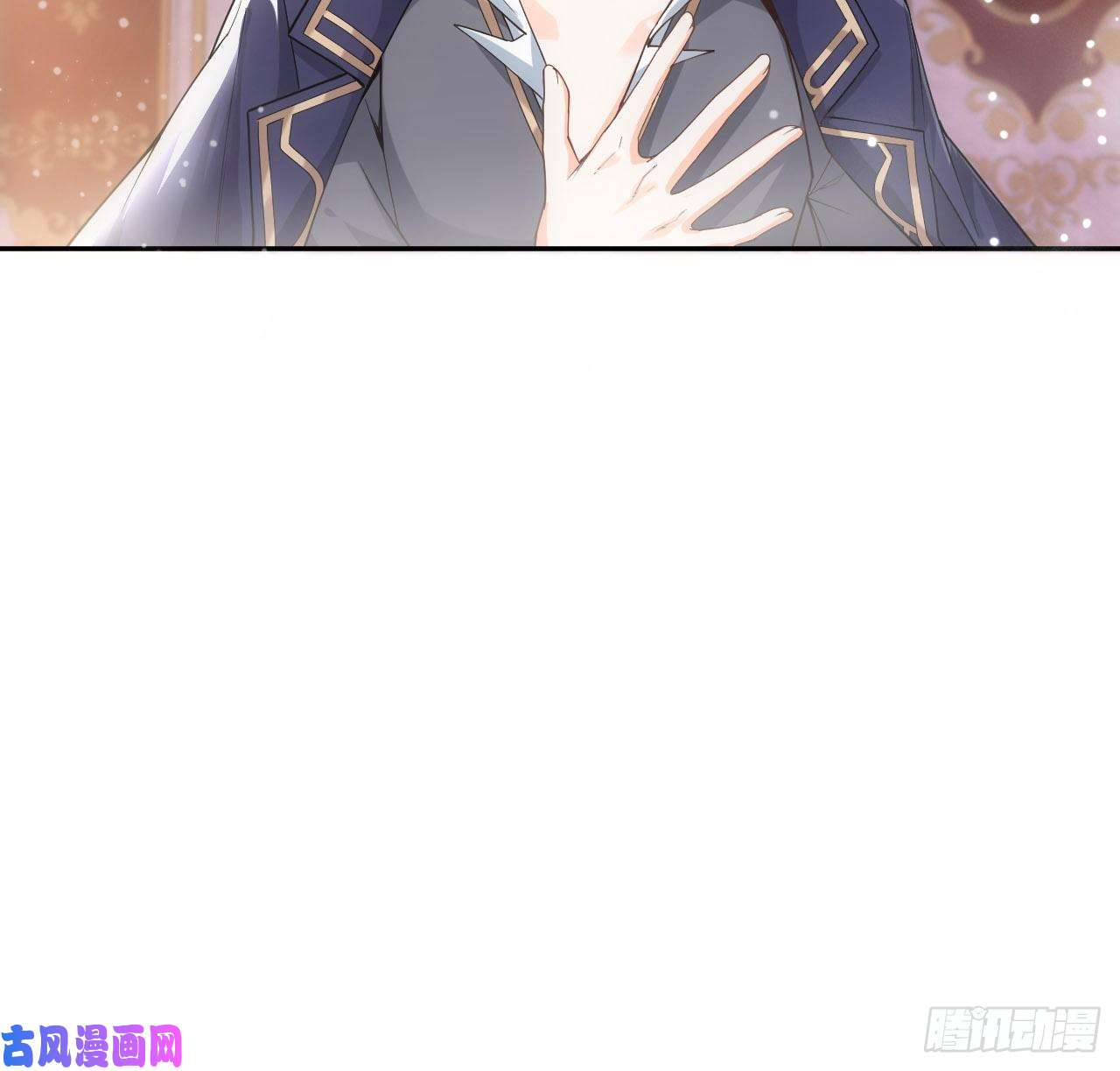 海王的恋爱法则2话 三个怨种备胎
