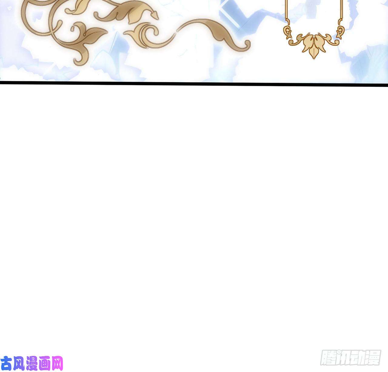 海王的恋爱法则3话 时隔三年的重逢