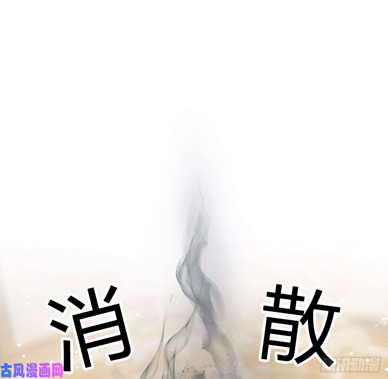 海王的恋爱法则4话 霍尔斯的力量