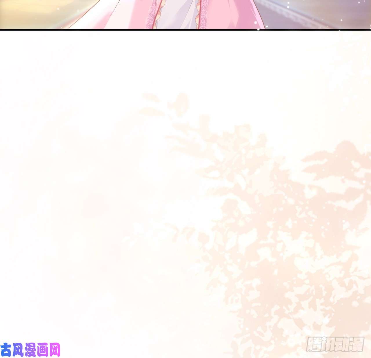 海王的恋爱法则5话 海王的由来