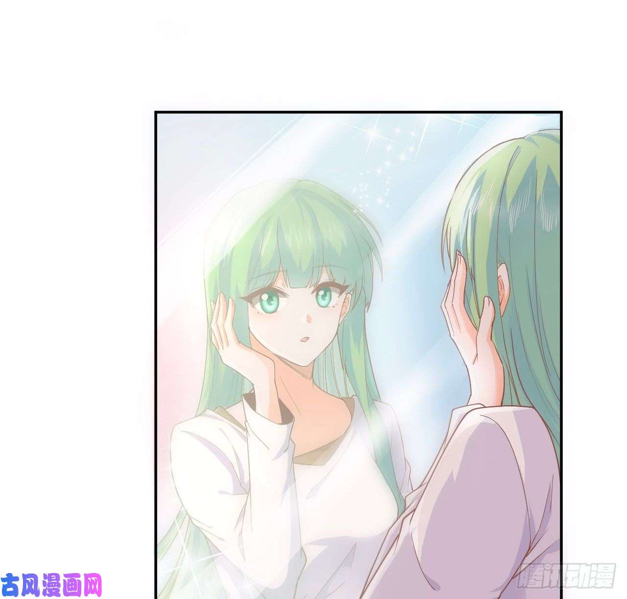 海王的恋爱法则5话 海王的由来