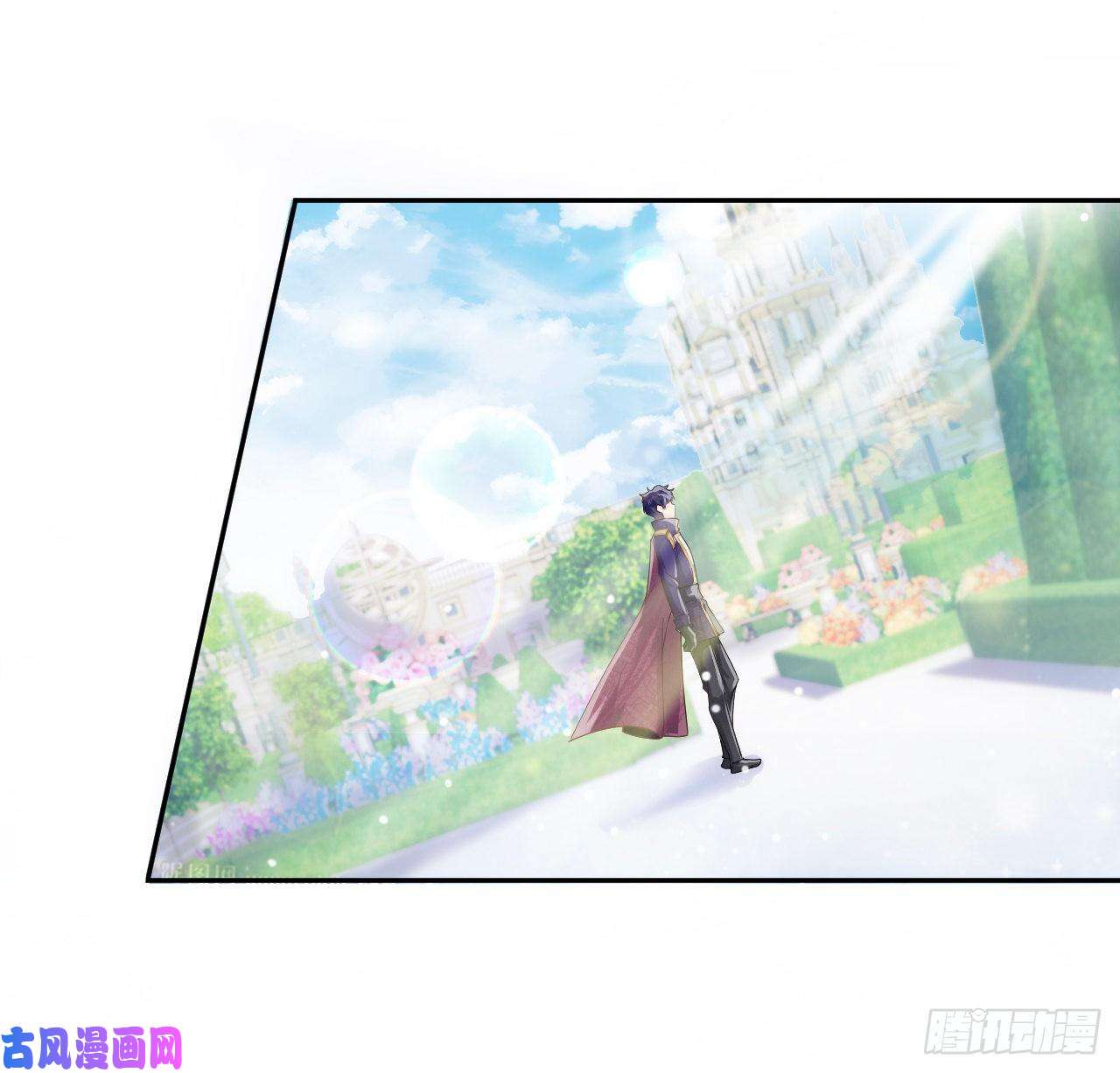 海王的恋爱法则5话 海王的由来