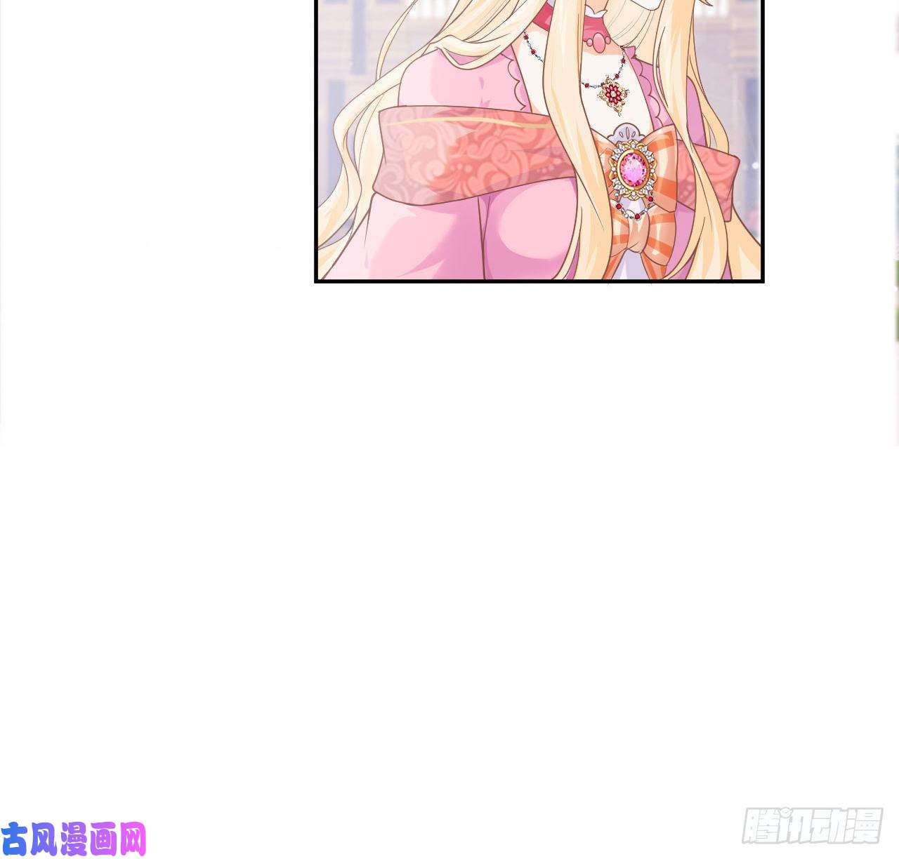 海王的恋爱法则5话 海王的由来