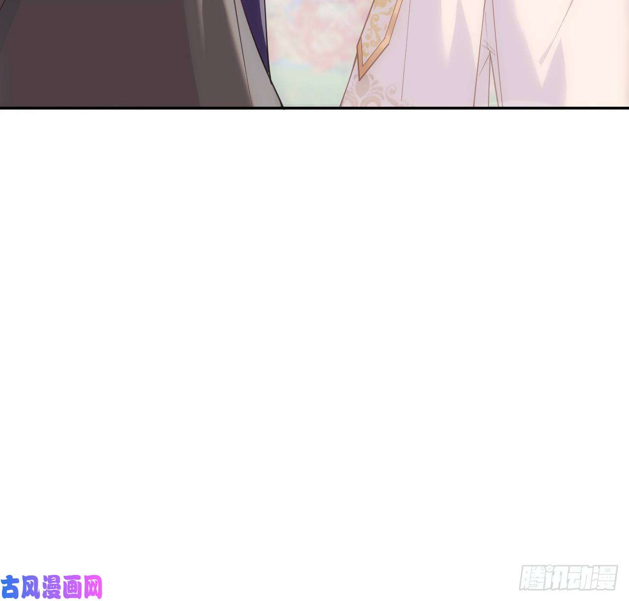 海王的恋爱法则6话 口嫌体正直