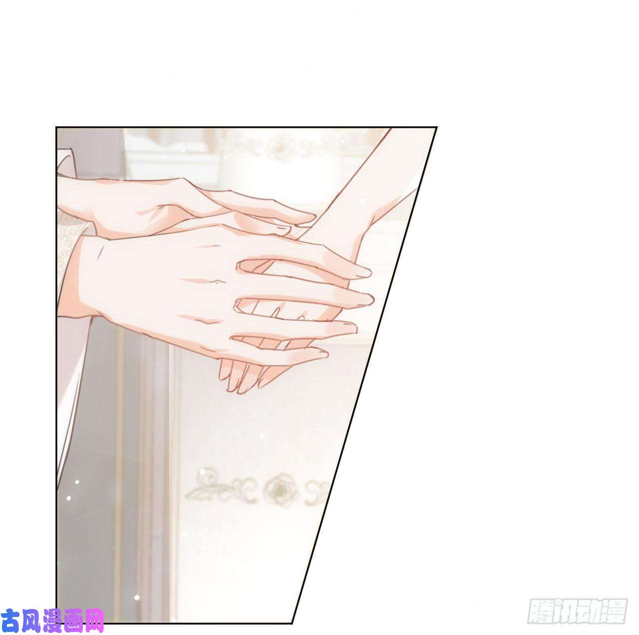 海王的恋爱法则6话 口嫌体正直