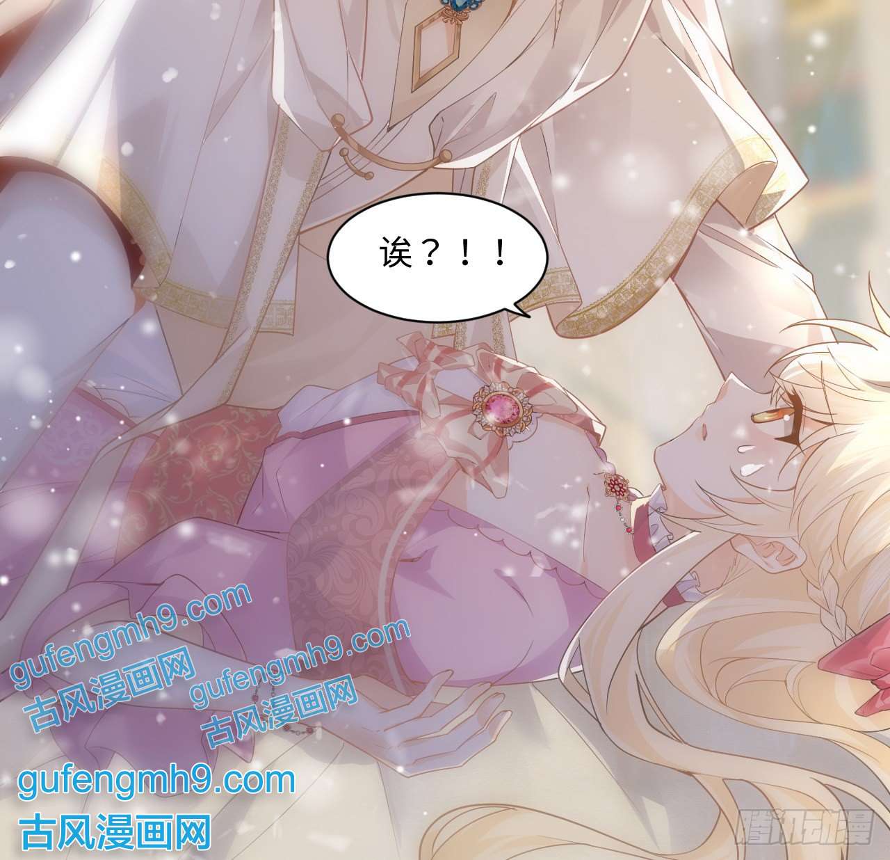 海王的恋爱法则7话 弟弟是个白切黑！