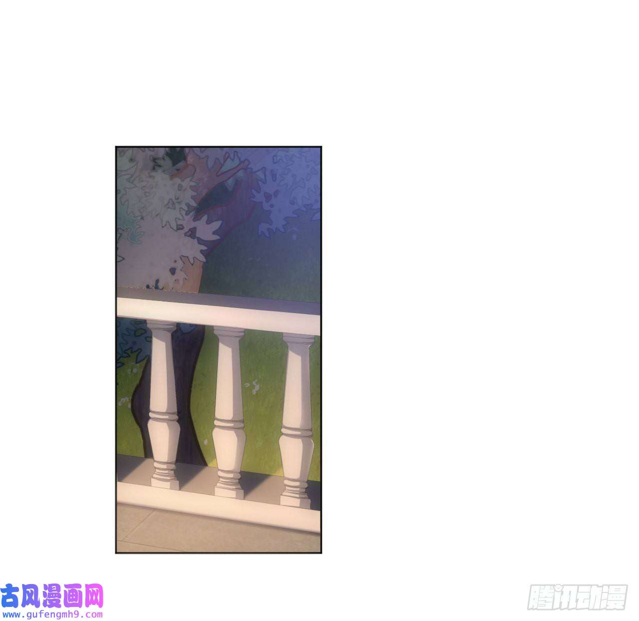 海王的恋爱法则8话 兄妹禁忌的爱？？