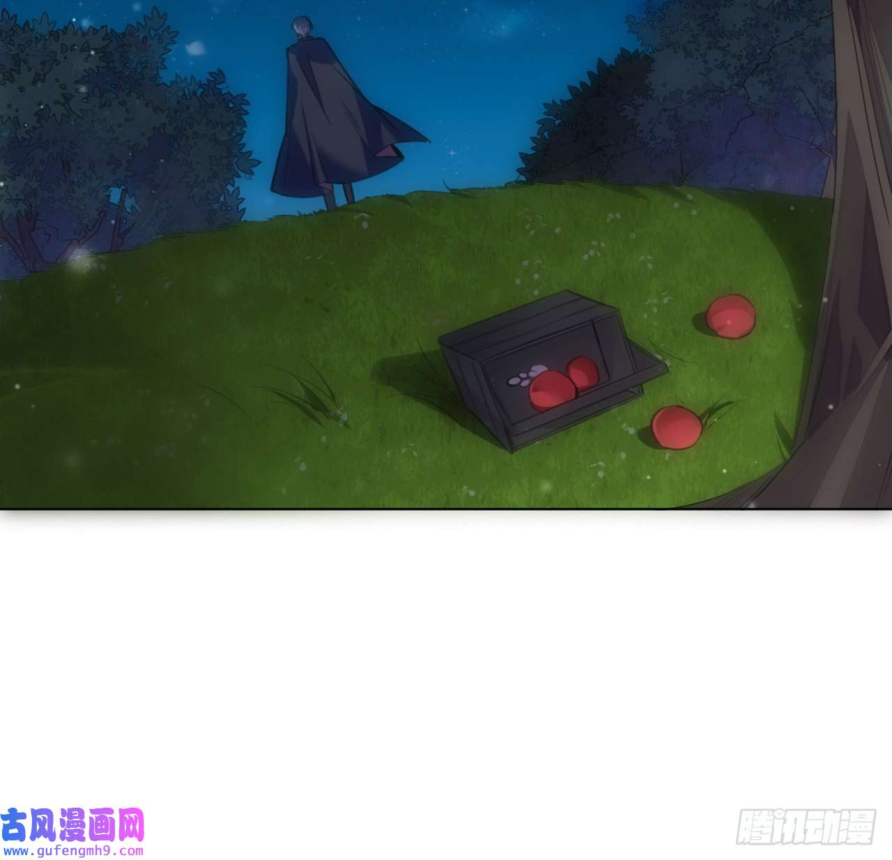 海王的恋爱法则9话 霍尔斯，一辈子