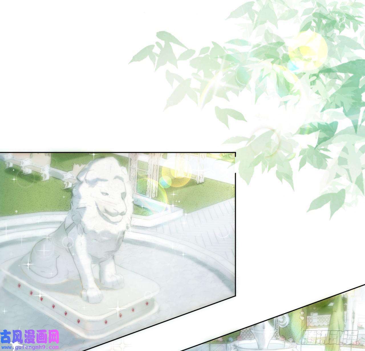 海王的恋爱法则10话 弗里克一家