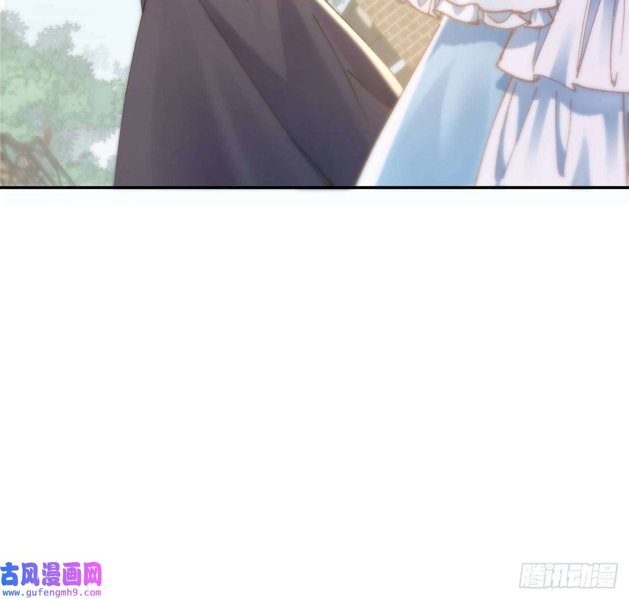 海王的恋爱法则10话 弗里克一家